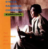 chiweshe kumusha